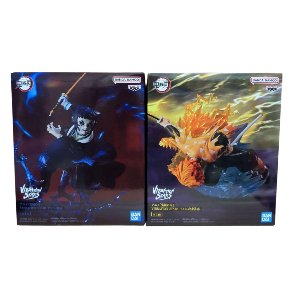 Banpresto Demon Slayer VIBRATION STARS PLUS Agatsuma Zenitsu Kaigaku Figure Japan Doma Kocho Akaza