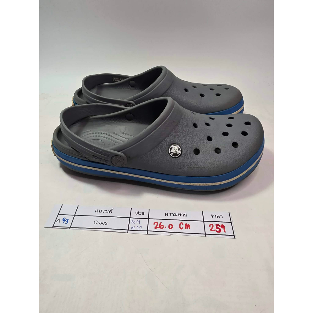 A43 Crocs เทา มือสอง ✅️✅️ sz.M9/w11 ยาว 26.0cm. สภาพดี ขอบปริ ตำหนิตามภาพ ไม่ผลต่อการใช้งาน