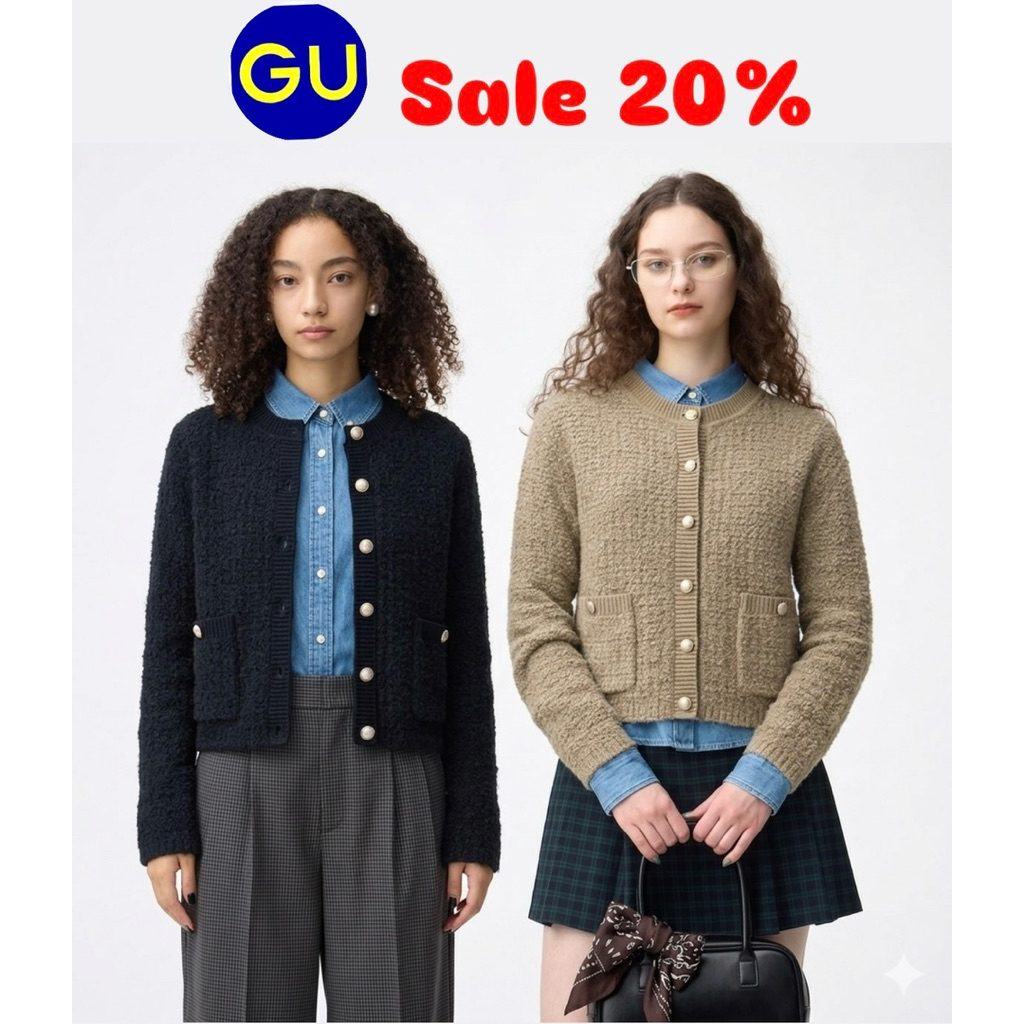 พร้อมส่งในไทย เสื้อคาดิแกน GUลดราคา 20% ของแท้พร้อมส่งในไทยไม่ต้องรอ