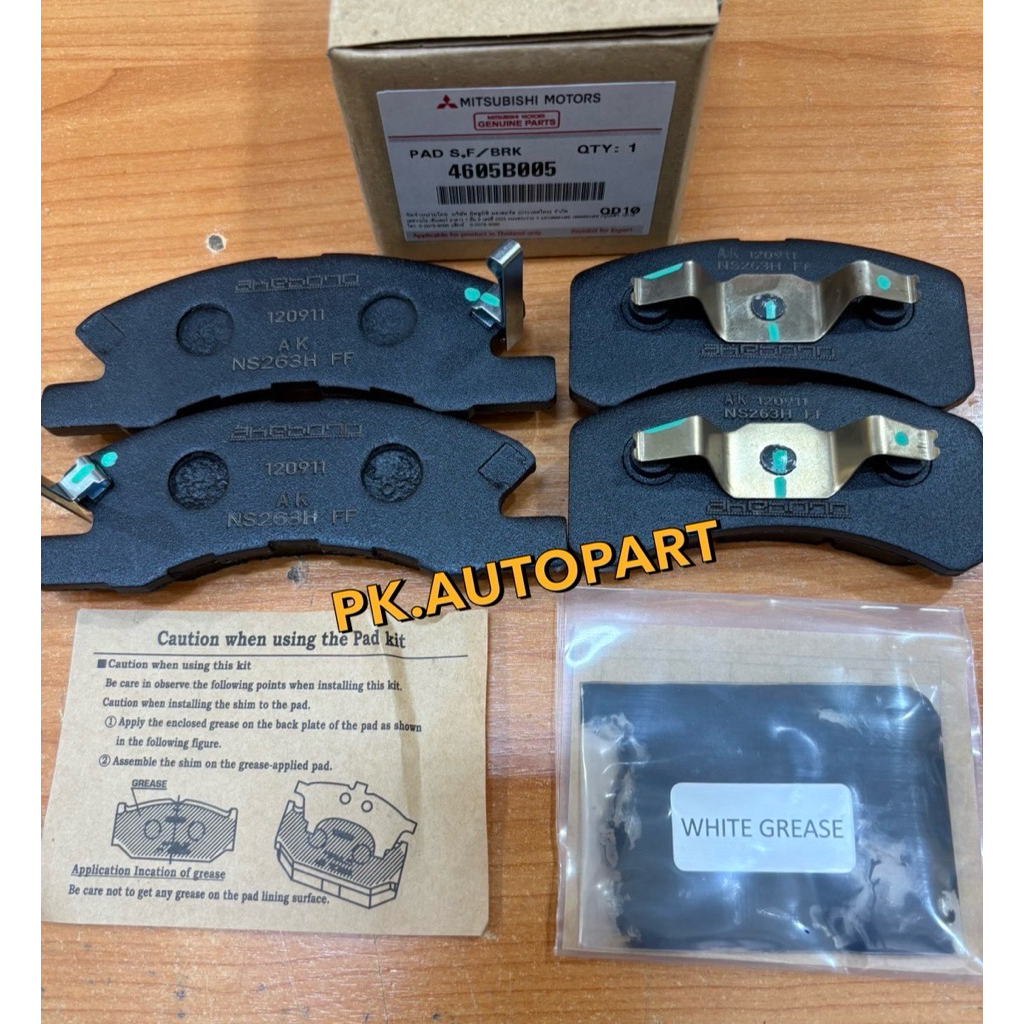 ผ้าเบรคหน้า มิซซูบิชิมิราจ,แอททราท,MitsubishiMirage,Attarge