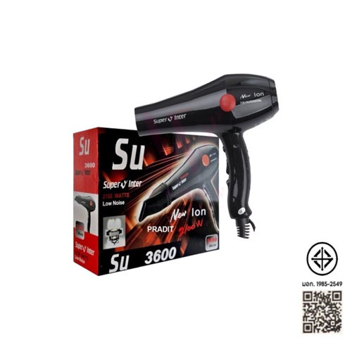 Super V SU 3600 ไดร์เป่าผม