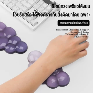 Hills แผ่นรองเมาส์โปร่งใส ที่วางคีย์บอร์ด แผ่นรองข้อมือซิลิโคนสํานักงาน เพื่่อสุขภาพในการทำงาน ตามหลักสรีรศาสตร์