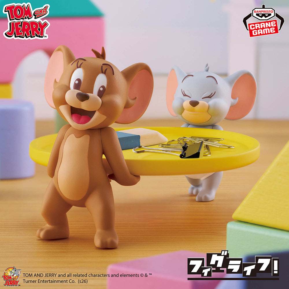 4573102711076 Banpresto TOM AND JERRY FL JERRY＆TUFFY VOL.2
