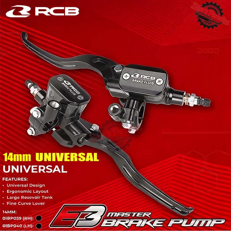 ชุดเบรกหลัก RCB E3 เบรคชนิดไฮดรอลิก 14 มม. สำหรับมอเตอร์ไซค์ | เหมาะกับ NMAX & GIORNO & PCX 150/160