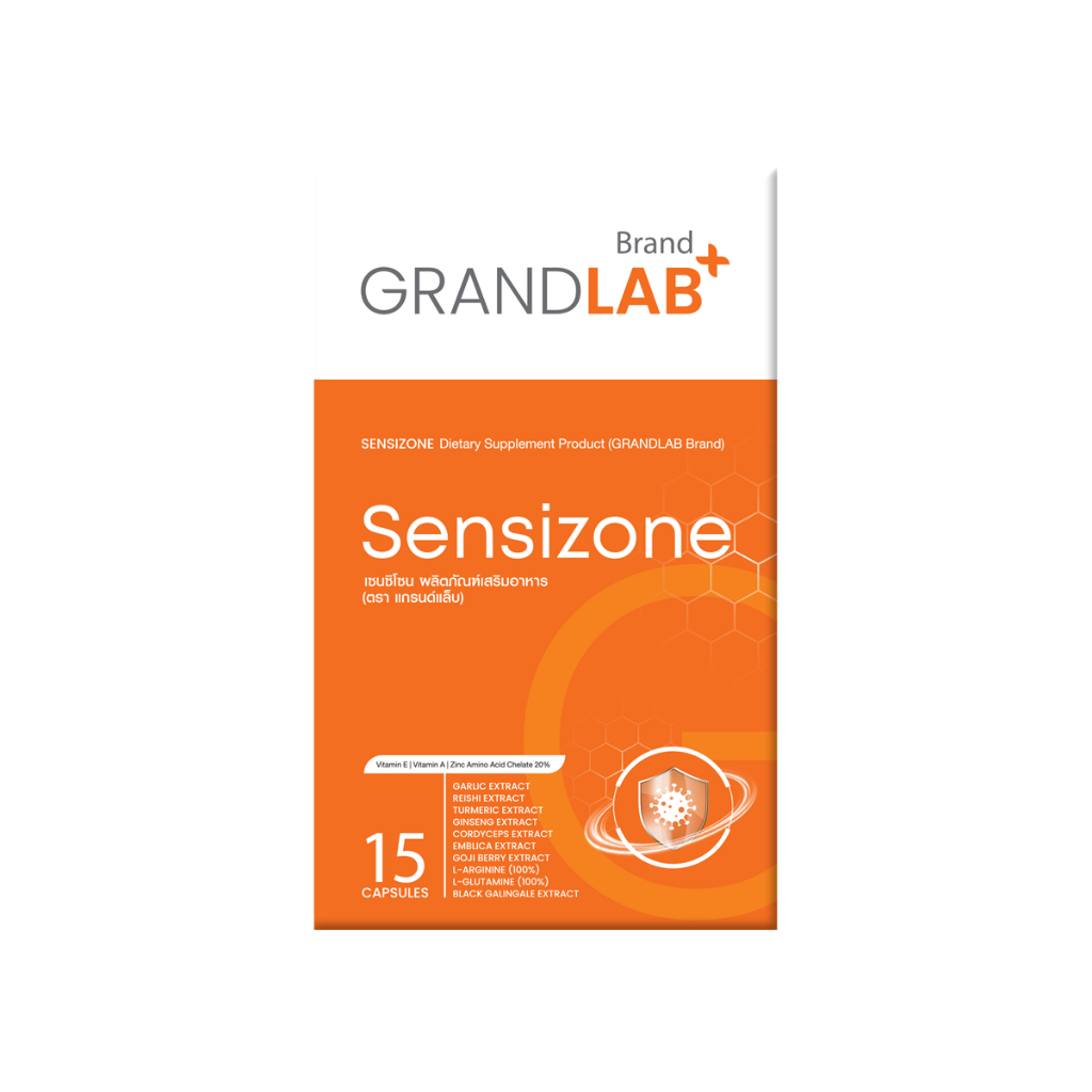 SENSIZONE Dietary Supplement – GRANDLAB 15 แคปซูล ตราแกรนด์แล็บ