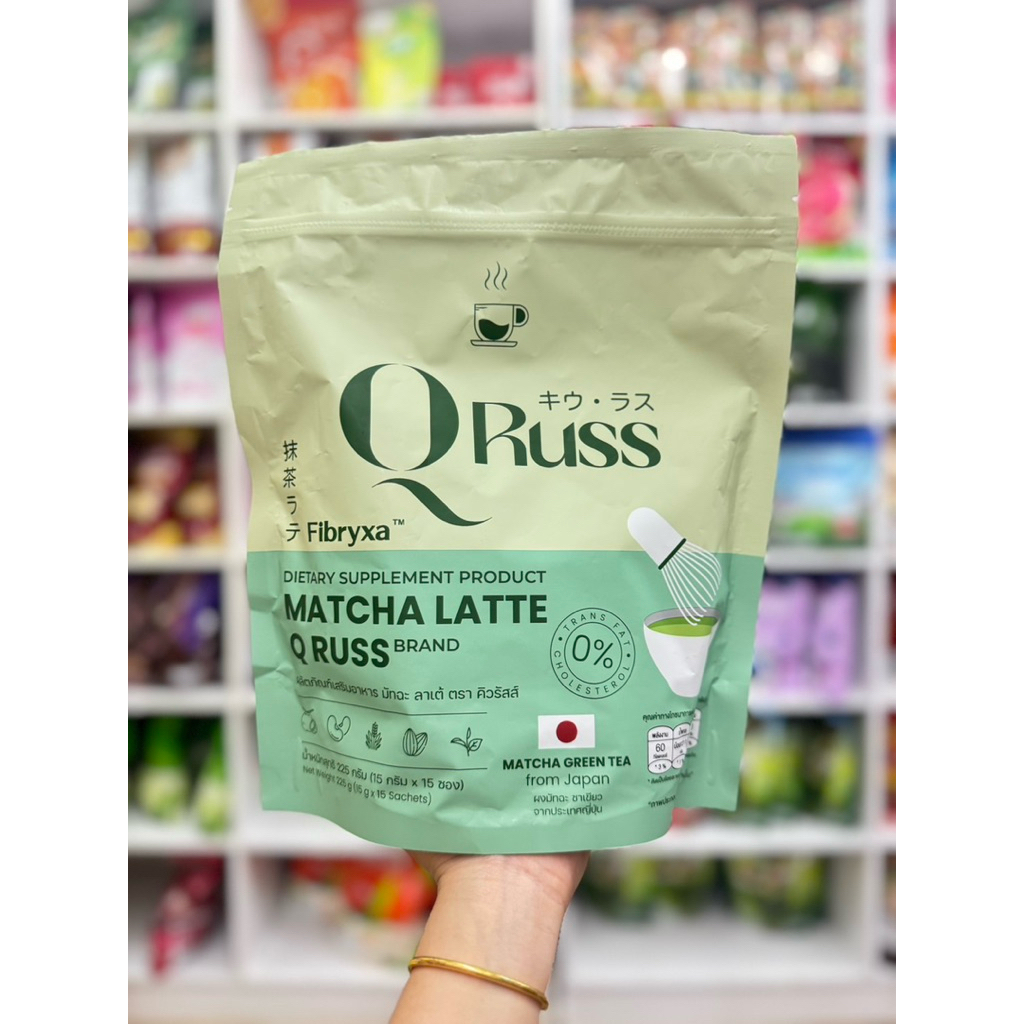 ชาเขียว Matcha Latte QRuss(ชาเขียว ปูไปรยา)Q Russ Coffee Plus คิว รัสส์ คอฟฟี่ พลัส กาแฟปูไปรยา กาแฟ