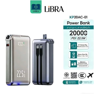 [มี CCC&มอก.]PowerBank 20000mAhพาวเวอร์แบงค์ ปลั๊ก AC แบบพับได้ในตัว สายชาร์จในตัว จอแสดงLEDรองรับการชาร์จเร็ว PD22.5W