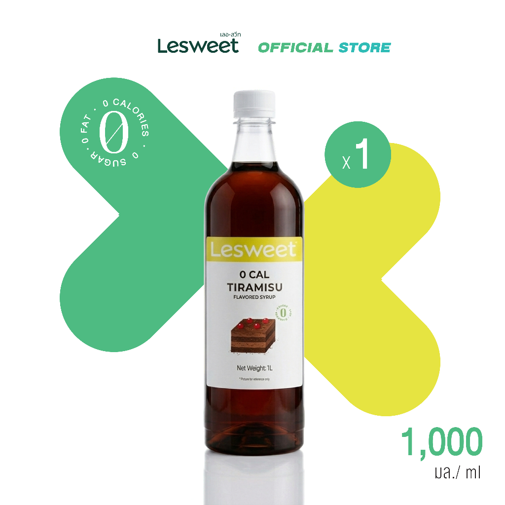 [Lesweet] Zero Calories	Pistachio Flavored syrup 1 ลิตร - น้ำเชื่อม กลิ่นพิสตาชิโอ (ตรา เลอสวีส)