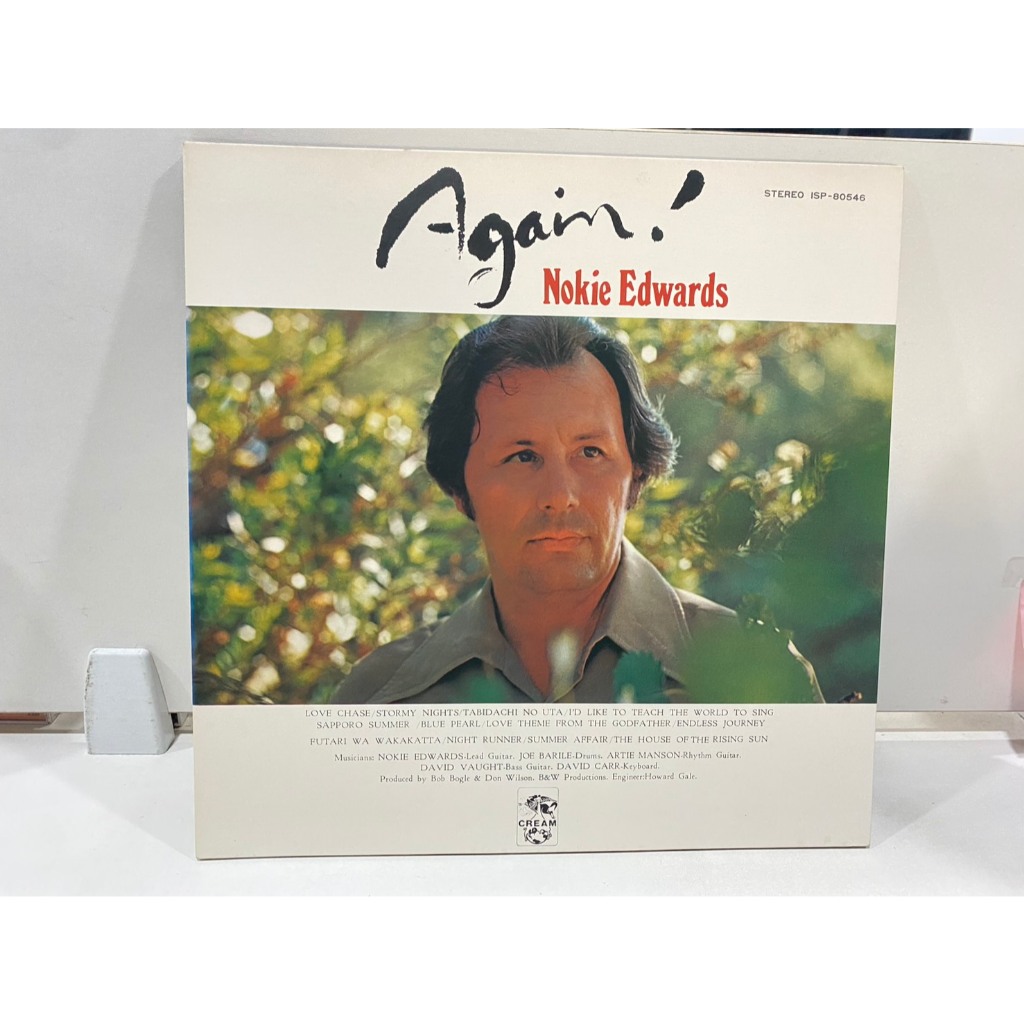 1LPVinyl Records แผ่นเสียงไวนิล Again. Nokie Edwards//Again. Nokie Edwards (J10C163)