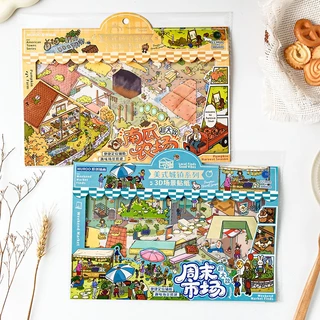สติกเกอร์ตกแต่งฉาก สติกเกอร์บ้านซ้อนกัน 3 มิติ สติกเกอร์ 3 มิติ ของขวัญสำหรับเด็ก น่ารัก เหมาะสำหรับสมุดจดบันทึก