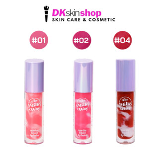 ชาร์มิส เดอะ มิลค์กี้ เวย์ มาร์เบิ้ล ลิควิด ลิปบาล์ม Charmis…