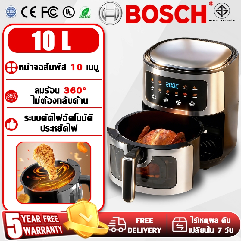 🔥รับประกัน 5 ปี🔥หม้อทอดไร้น้ำมัน 10L วัสดุสแตนเลส หน้าจอสัมผัส หน้าต่างโปร่งใส ใช้งานง่าย หม้อทอดไร้มัน Air Fryer