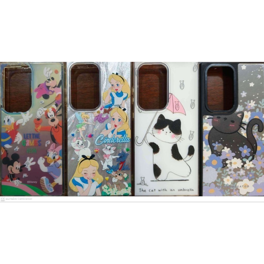 เคส มือถือ มือสอง ขาย4อัน  Samsung s23ultra