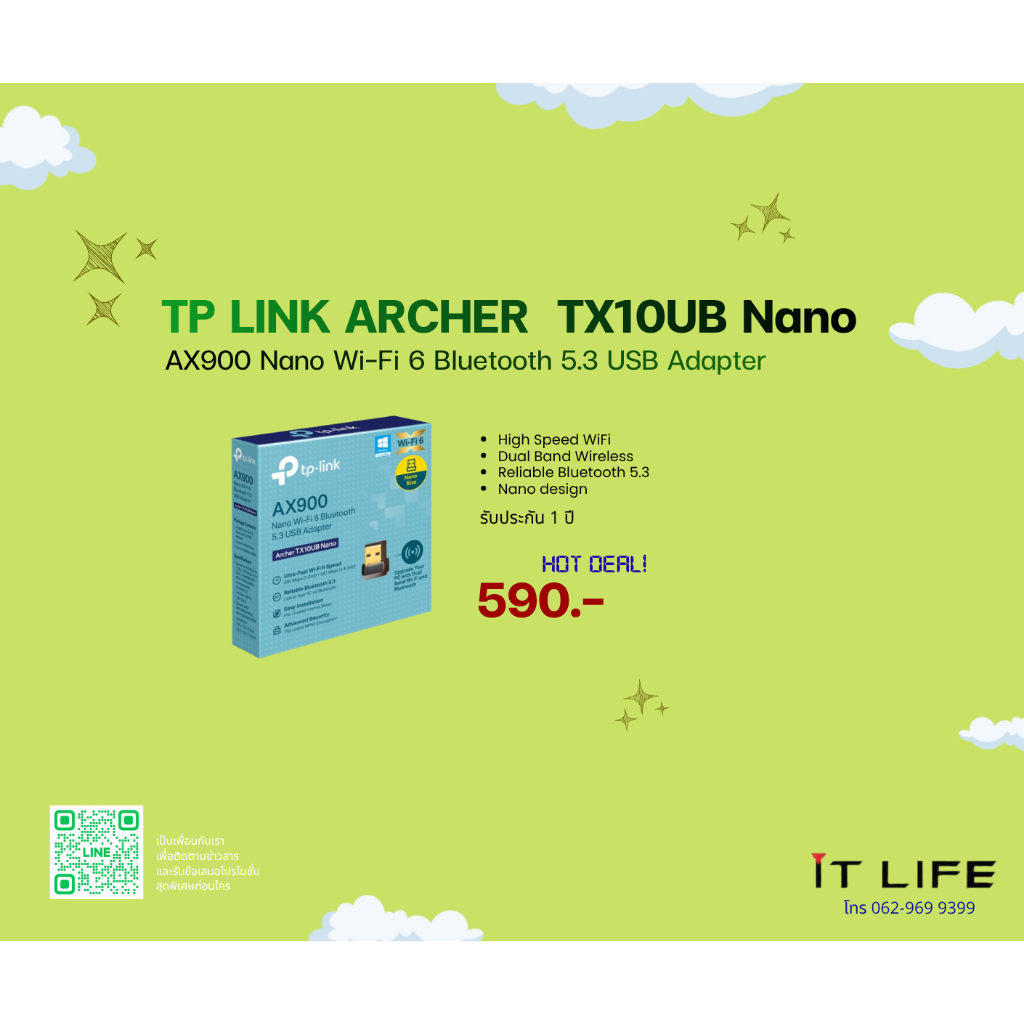 TP LINK ARCHER  TX10UB Nano AX900 Nano Wi-Fi 6 Bluetooth 5.3 USB Adapter คุ้มค่าทางราคา