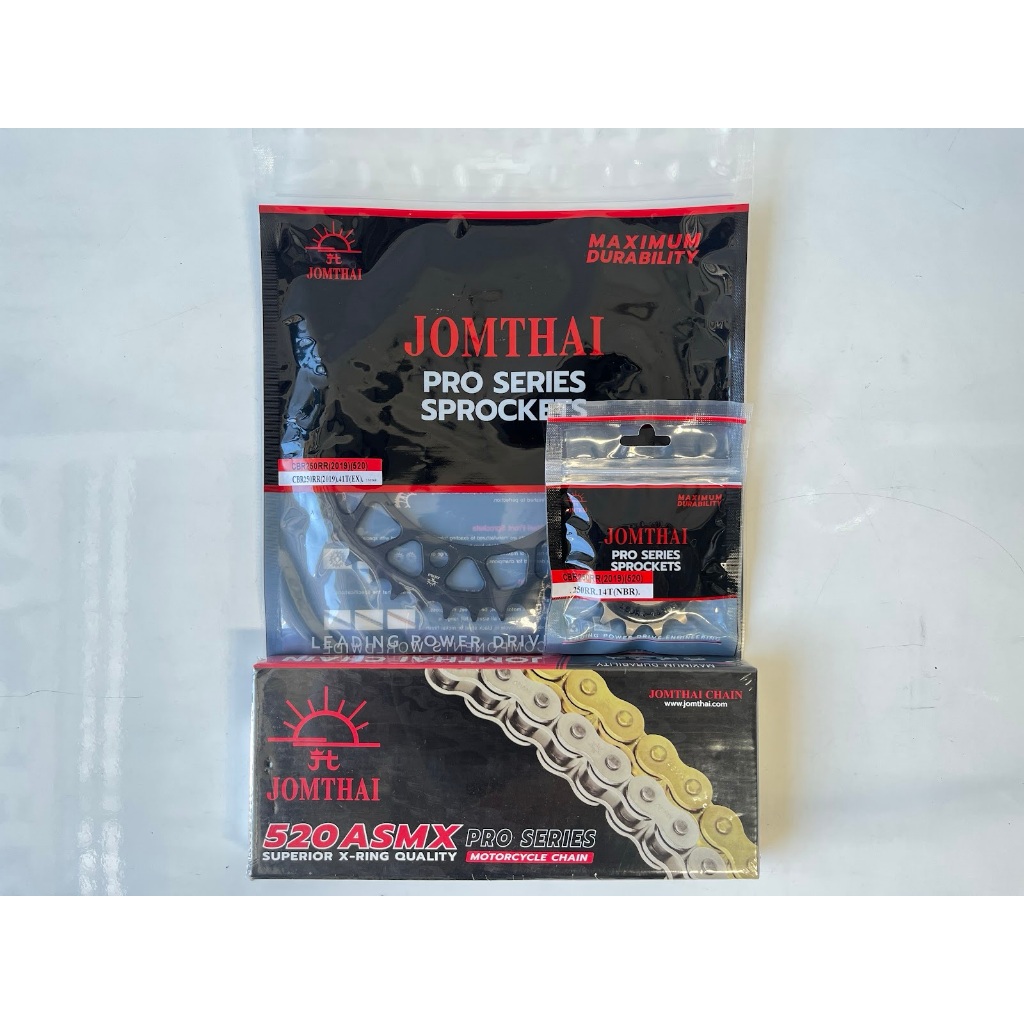 ชุดโซ่สเตอร์ CBR250RR