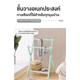 ราวแขวนเสื้อผ้า ราวแขวนผ้าเช็ดตัวพับได้ หัวเตียง ประหยัดพื้นที่ เหล็กหนา/สแตนเลสหนา มินิมอล ยืดหดได้ มีล้อ ดีไซน์สวยงาม