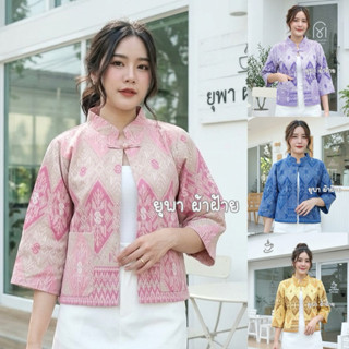 เสื้อคลุมคอจีนผ้าฝ้ายหมักโคลนพิมพ์ลาย