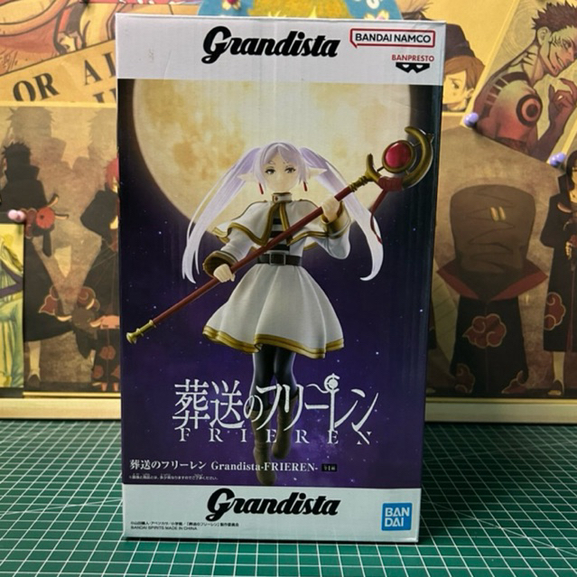 [พร้อมส่ง] [Lot.JP 🇯🇵 ] Frieren: Beyond Journey's End - GRANDISTA FIGURE SERIES Frieren: Beyond Journey's End