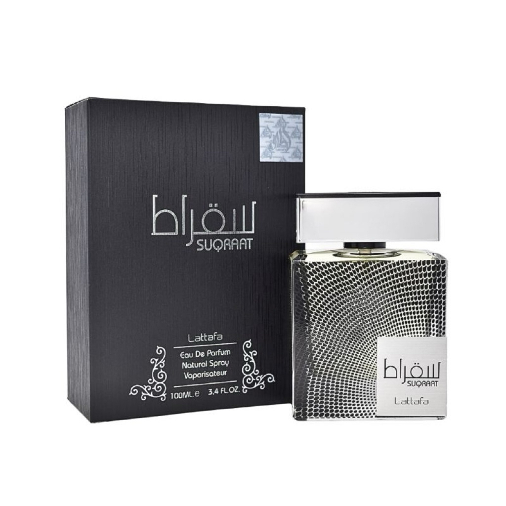 Suqraat Lattafa Perfumes for men