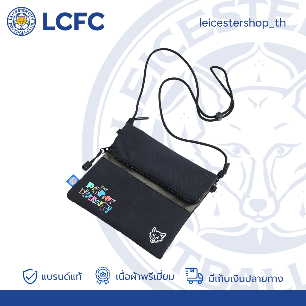 LCFC กระเป๋าสะพานข้าง รุ่น PRIDE MINI CROSSBODY BAG