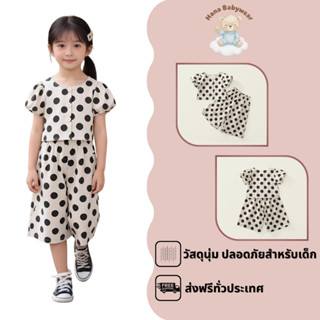 Hanababywear ชุดเซตเสื้อจุดปุ๊กปิ๊กกับกางเกงฟูฟ่อง สไตล์เกาห…