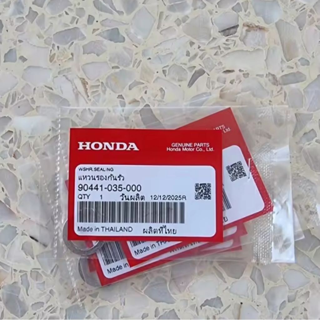 แหวนรองน็อตกระบอกดันโซ่ราวลิ้น แท้ศูนย์HONDA 90441-035-000