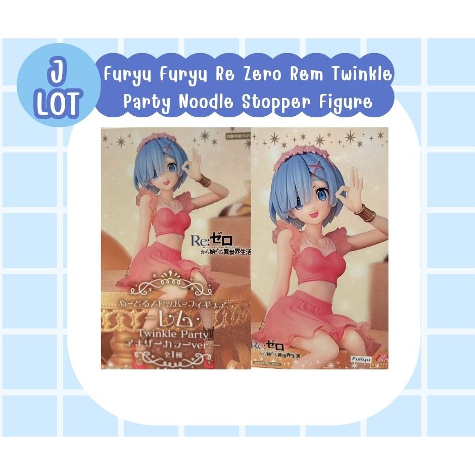 Furyu Furyu Re Zero Rem Twinkle Party Noodle Stopper Figure
