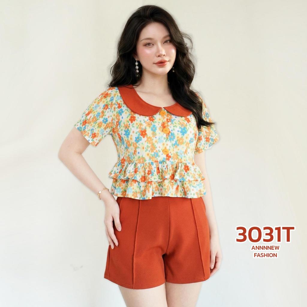 ANNNEW ชุดเซ็ทเสื้อลายดอกไม้คอบัวระบายชาย+กางเกง 3031T