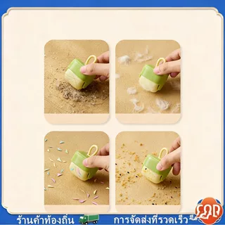 ลูกกลิ้งผ้า มินิ ลูกกลิ้งขนแมว ลูกกลิ้งเก็บขน ม้วนกาว มาพร้อมกับฝาครอบกันฝุ่น ดีไซน์เล็ก พกพาสะดวก ลูกกลิ้งเก็บขนสี่เหล