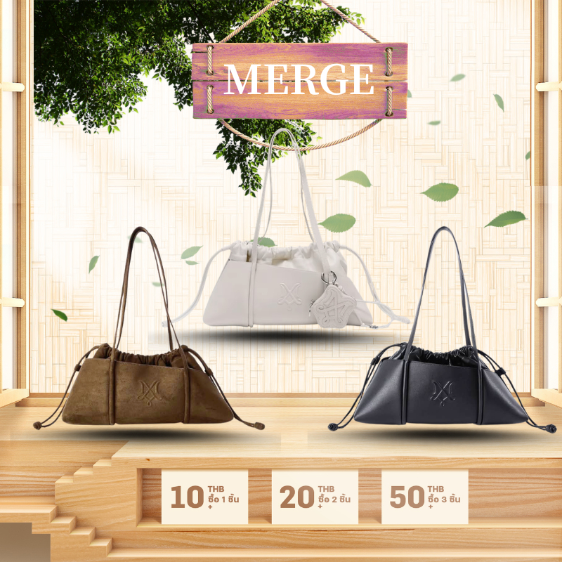 NEW ✨️Merge It Bag 26 กระเป๋า official กระเป๋าถือ สะพายข้าง（ของแท้ 100 %）