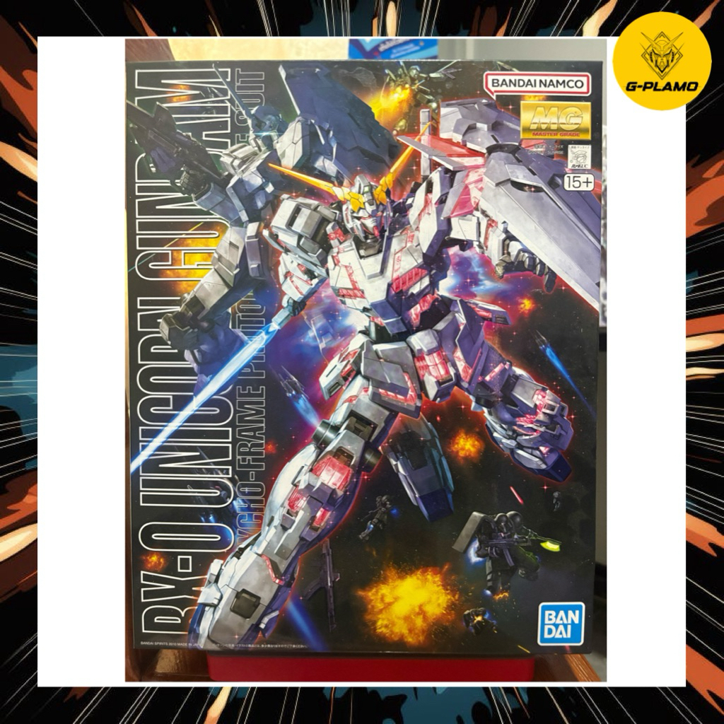 พร้อมส่ง🇹🇭 Bandai MG 1/100 RX-0 Unicorn Gundam