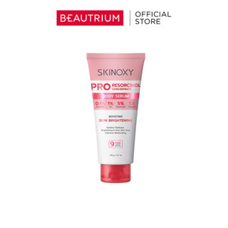 SKINOXY Pro Resorcinol​ Concentrate Body Serum ผลิตภัณฑ์บำรุ…