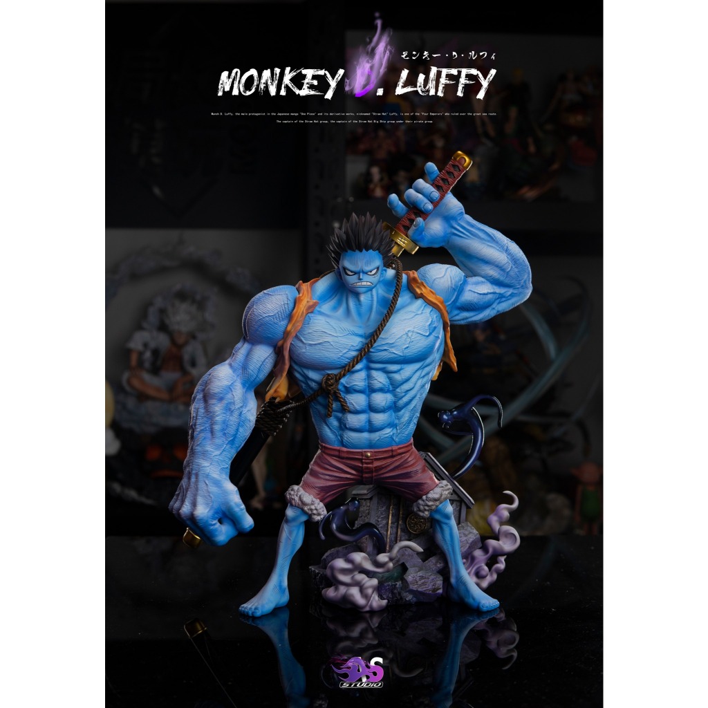 AS Studio - Luffy Nightmare โมเดล เรซิ่น ของแท้ มือใหม่ พร้อมส่ง