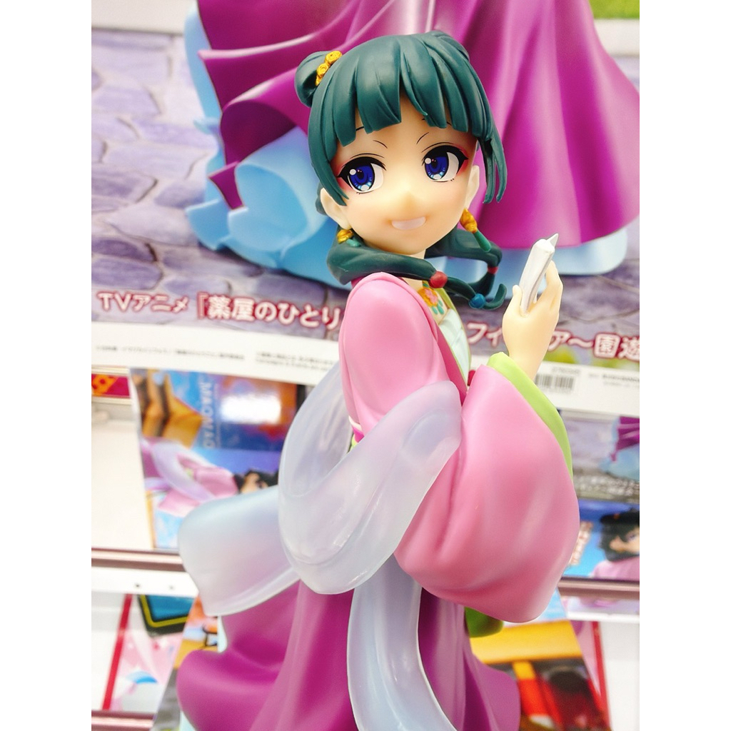 Maomao Figure (Garden Party ver.) - The Apothecary Diaries (Banpresto)