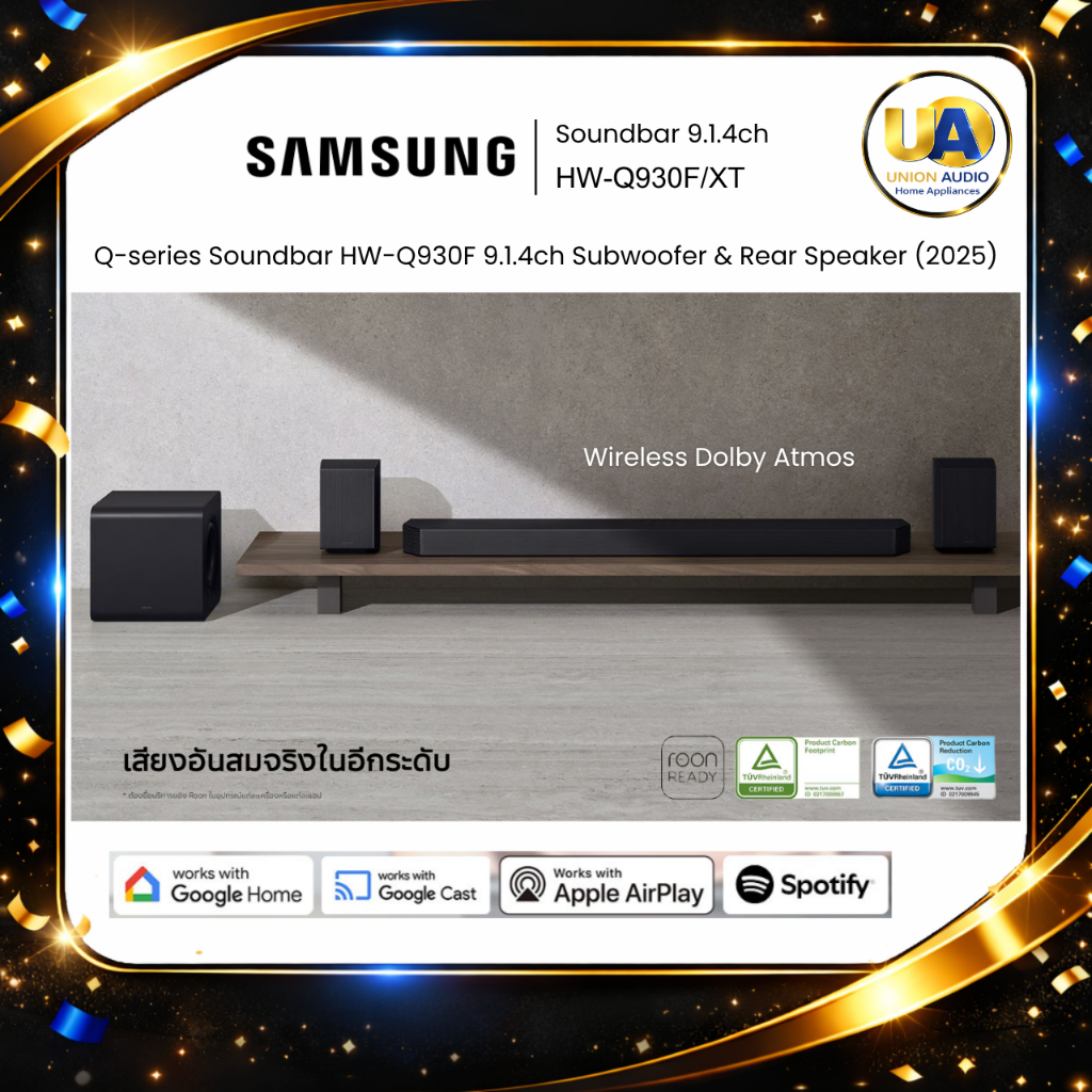 Samsung  Soundbar HW-Q930F/XT Q-Series 2025 ลำโพงซาวด์บาร์ ระบบเสียง 9.1.4 ch  Q930F
