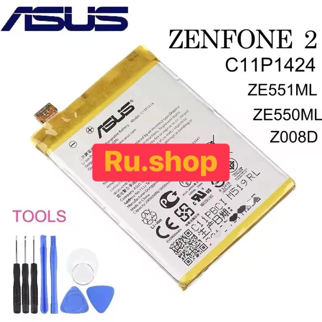 แบตเตอรี่ Asus Zenfone 2 Z00AD Z008D X007D ZE550ML ZE551ML C11P1424 3000mAh พร้อมชุดถอด