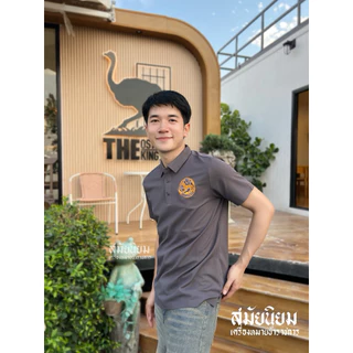 เสื้อโปโลสมัยนิยม ผ้าไหมเย็น (Ice Silk) รุ่นพรีเมียม เสื้อคอปกแขนสั้น ทรงสมาร์ท ใส่ทำงานสุภาพ เนื้อนุ่ม เย็นสบาย