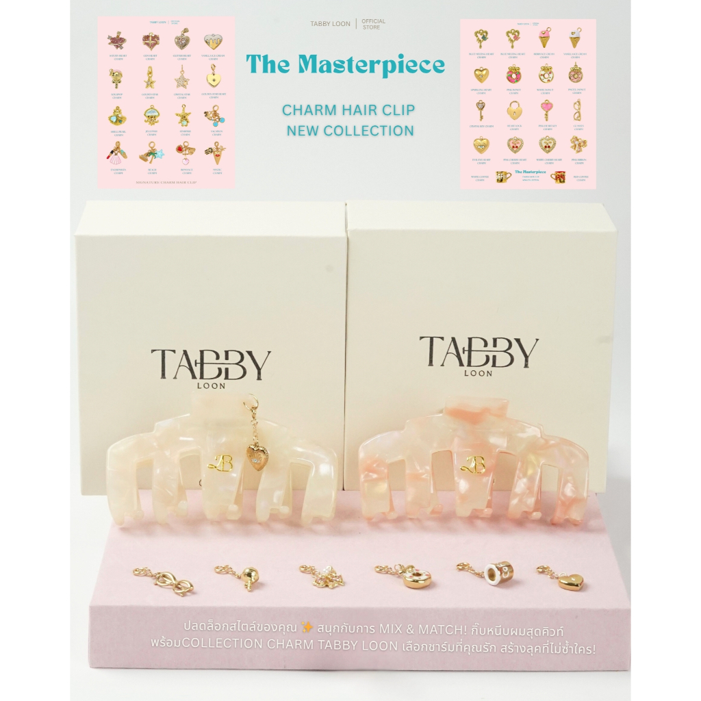 (Free จี้)Tabby Loon The Masterpiece กิ๊บหนีบผมพร้อมจี้ (เลือกจี้ได้)