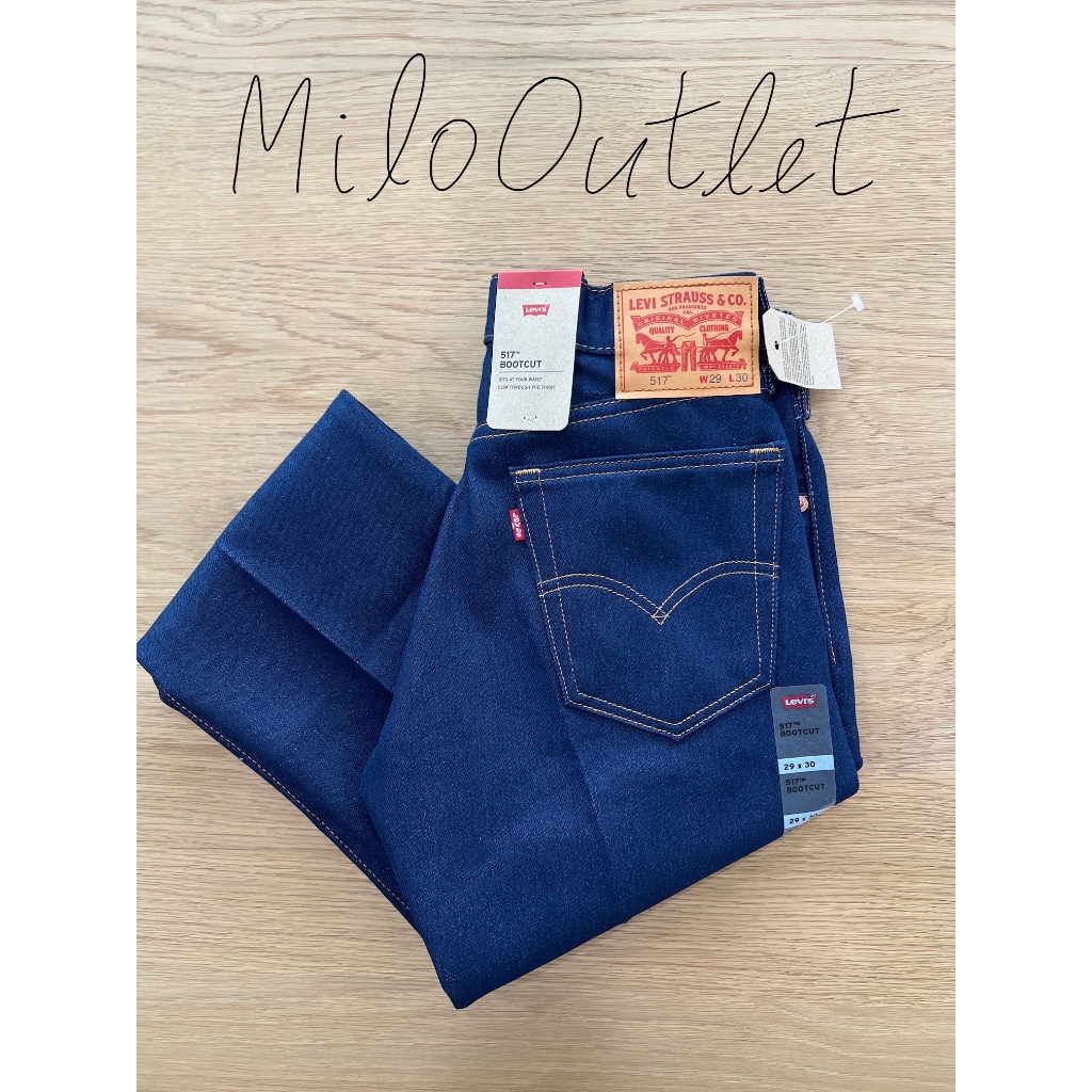 กางเกงยีนส์ Levi’s 517 BootCut ขาม้า Made in Mexico ของแท้ 100%