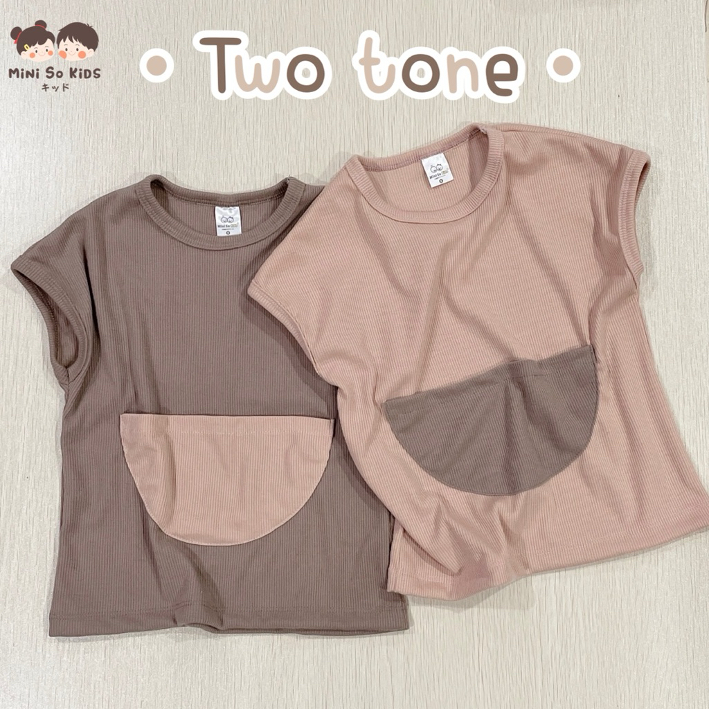 เสื้อยืดเด็ก แขนเต่อ แขนกุด two tone กระเป๋าใหญ่ใส่สบาย👦🏻👧🏻