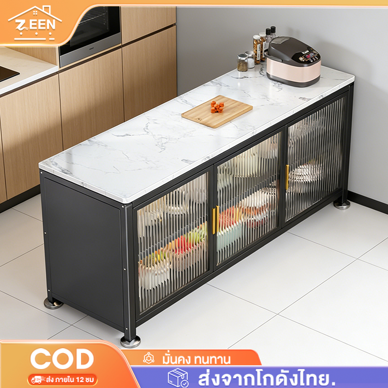 ZEEN ตู้เก็บของในครั 3ชั้น ตู้เก็บจานชาม ตู้ใส่เครื่องเทศแบบเคาน์เตอร์ กันน้ำ สนิม กันเชื้อรา ชั้นวางข ตู้เก็บจานชา