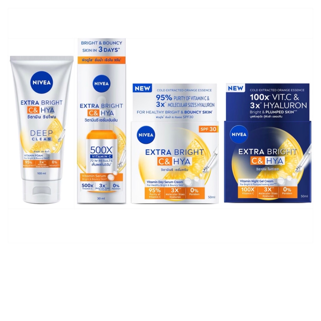 Nivea extra bright C&Hya Foam,Essence water,Serum,Day cream ,Sleeping gel นีเวีย เอ็กซ์ตร้า ไบรท์ ซี แอนด์ ไฮยา วิตามิน
