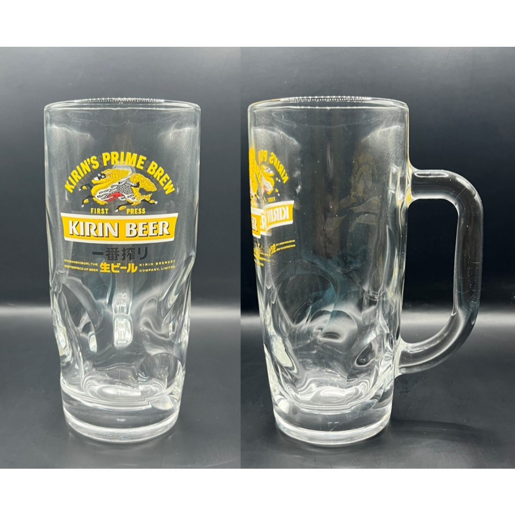 แก้วเบียร์ KIRIN BEER ความจุ 380/700 ml