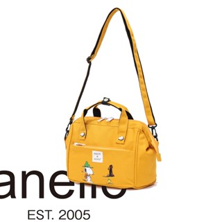 แบบใหม่ Ane'llo x PEANUTS-936 กระเป๋าสะพายข้างแฟชั่น สนูปี้ …