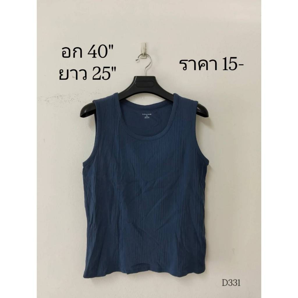 เสื้อกล้ามมือสองไซส์ M (D331)