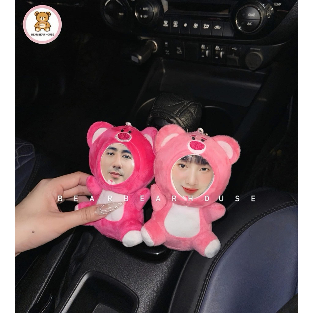 ของขวัญ พวงกุญแจใส่หน้าในตุ๊กตา สั่งแล้วส่งรูปมาในแชท