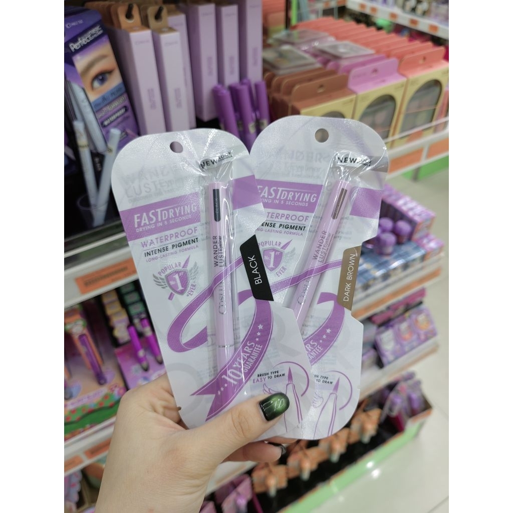 อายไลเนอร์ คอสลุคส์ วันเดอร์ลัส Cosluxe Wanderlust Eyeliner