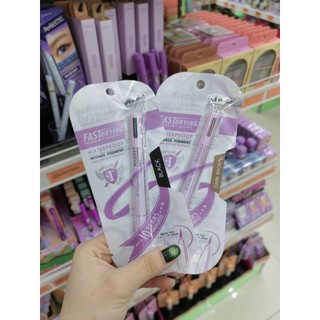 อายไลเนอร์ คอสลุคส์ วันเดอร์ลัส Cosluxe Wanderlust Eyeliner