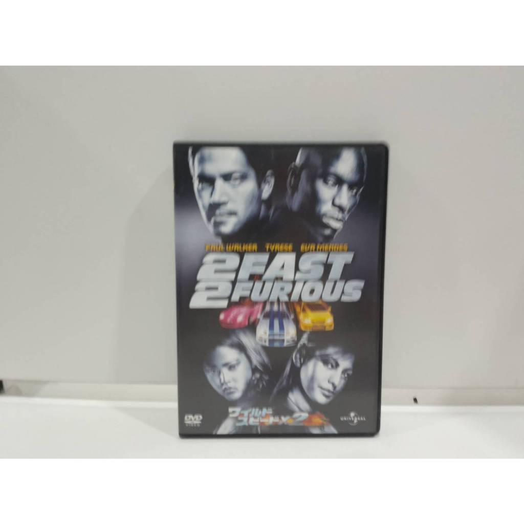 1 DVD MUSIC ซีดีเพลงสากล2 Fast 2 Furious  2 Fast 2 Furious  (B1J36)