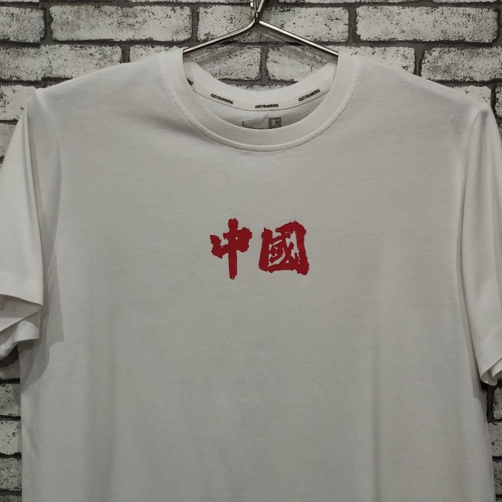🔥Qiaodan Trainning t-shirt